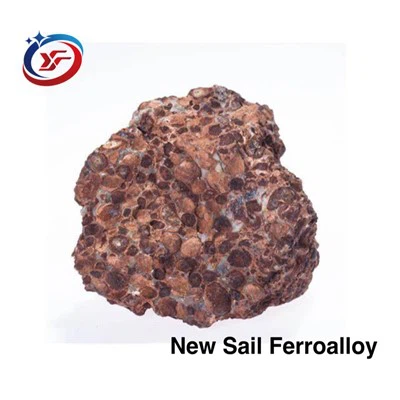 บ๊อกไซต์